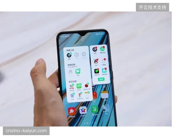 英格兰球迷在场内将享受高速5G网络，确保移动票务和社交媒体分享的流畅体验